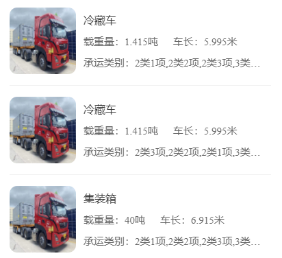 企业微信截图_17554961402648.png