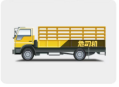 企业微信截图_17556779215072.png