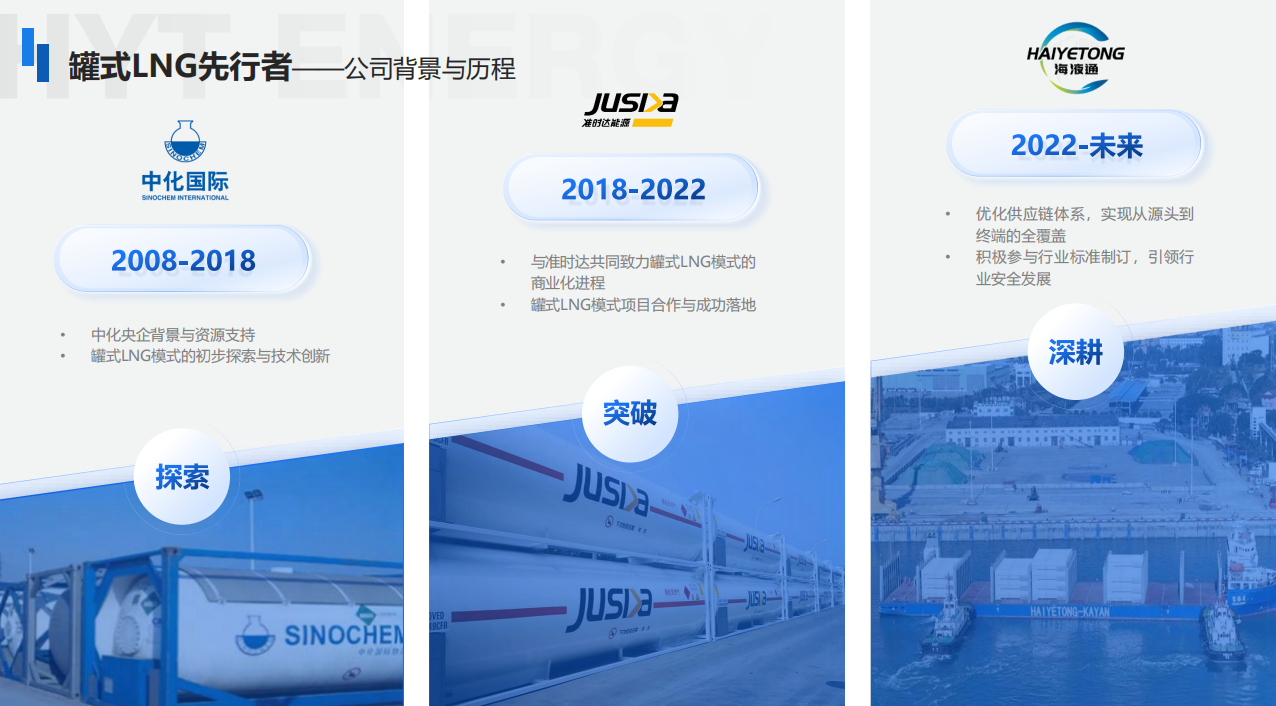 微信图片_20250912135700.png